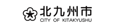 北九州市